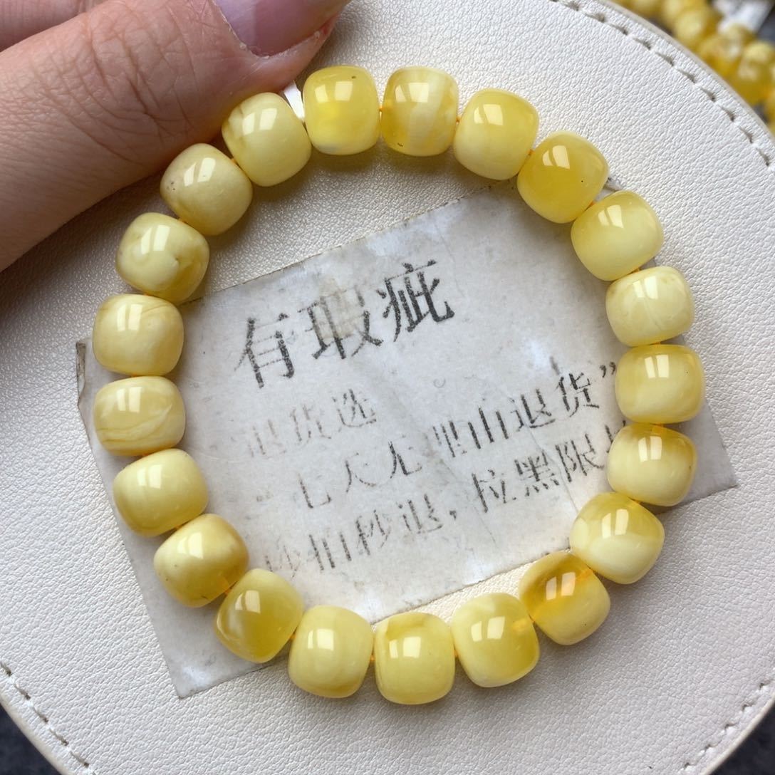 琥珀未镶嵌珠宝奇石24