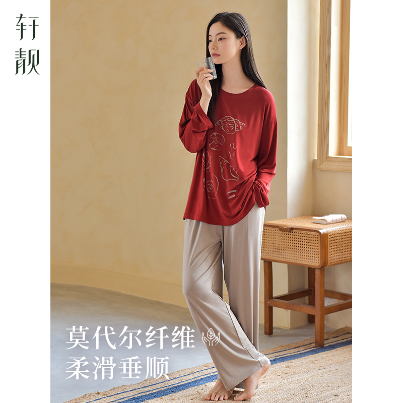 【莫代尔】睡衣女春秋季长袖休闲红色本命年宽松可外穿家居服套装