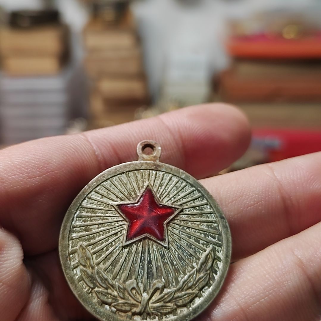 *****外国早期的纪念章一个