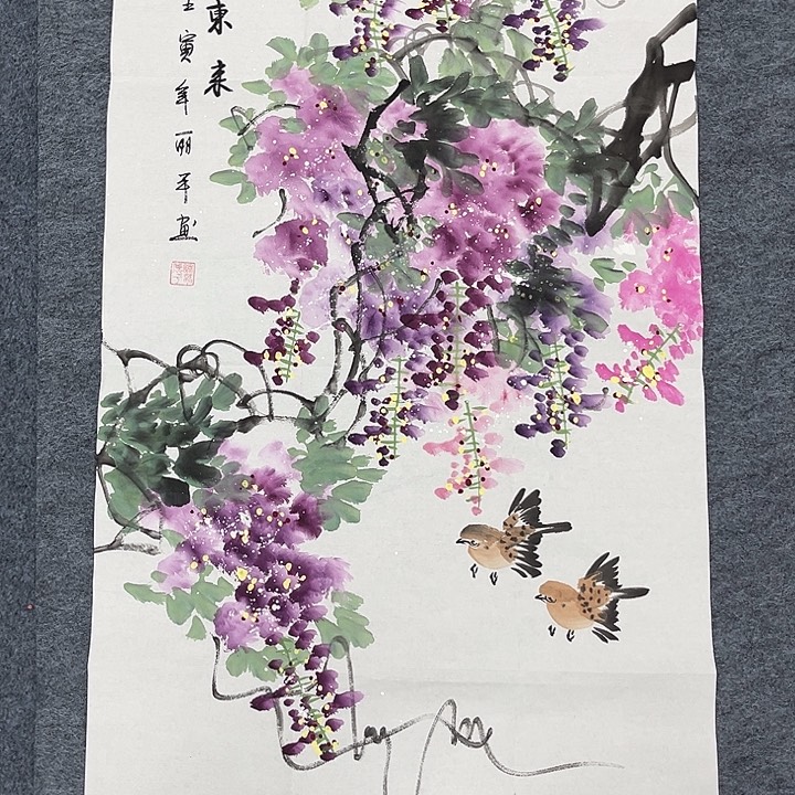 年画等作品被国内外