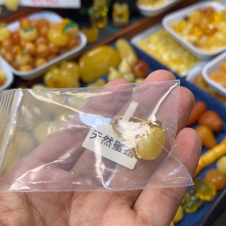 琥珀未镶嵌裸石蜜蜡