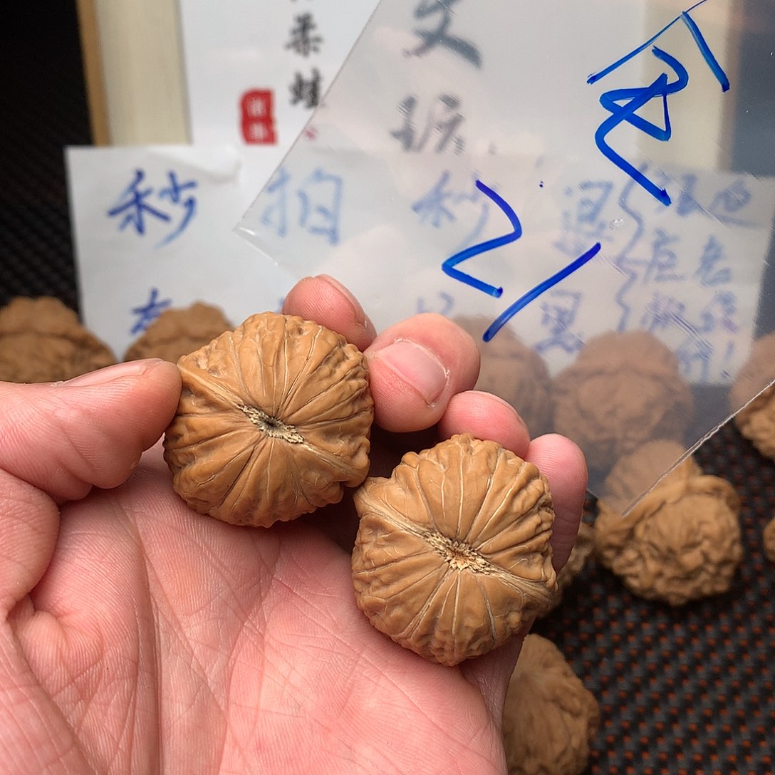 文玩核桃把件八方客文玩111111