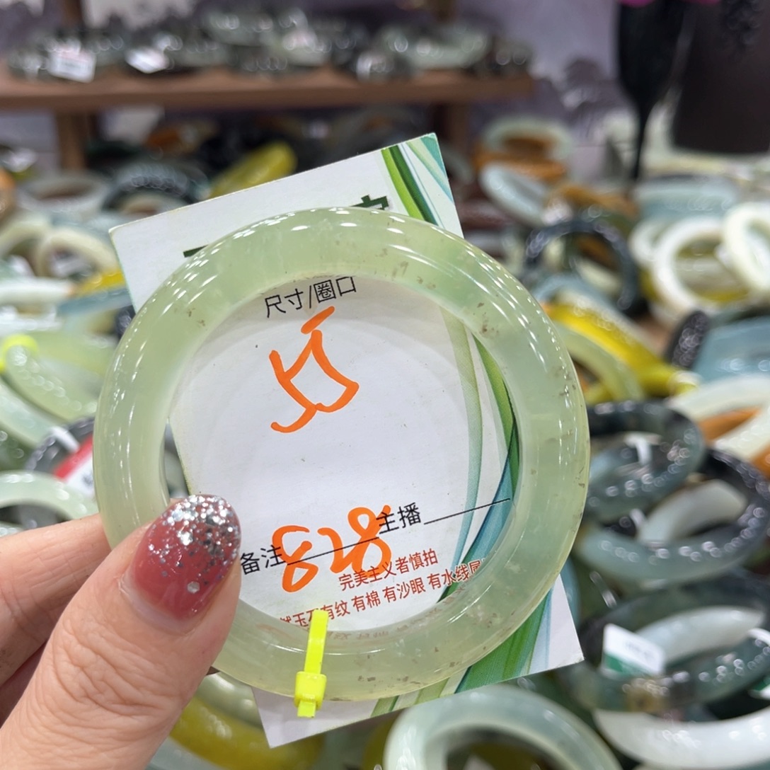 未镶嵌蛇纹石玉手镯手镯