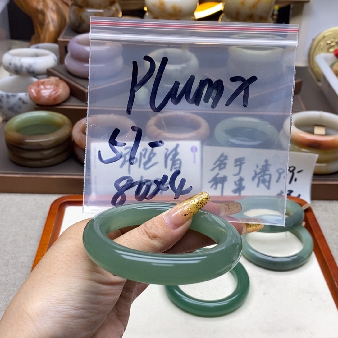 P***X石英岩玉合金手镯