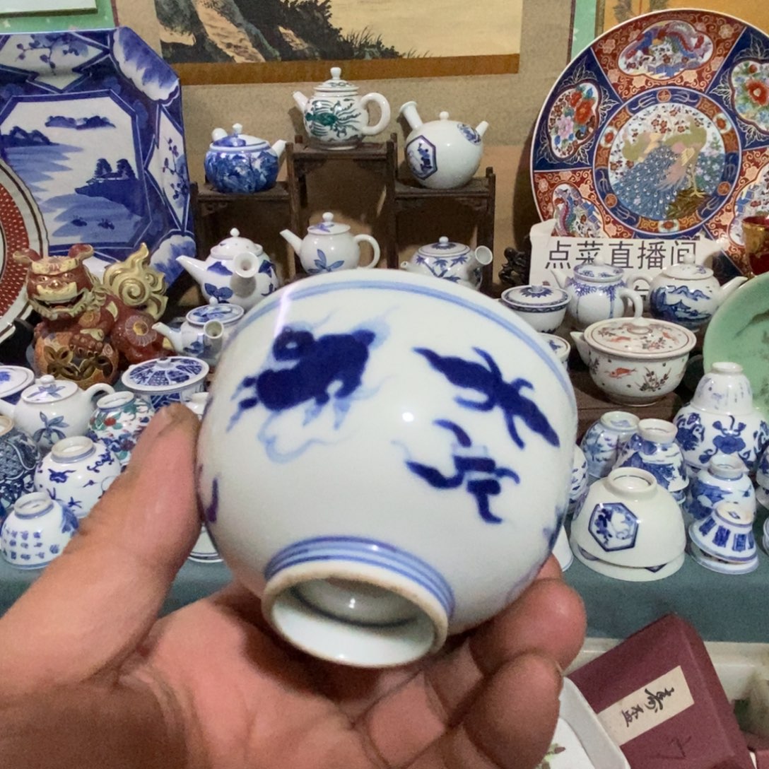 瓷片舶来瓷器满28包邮当日凑单