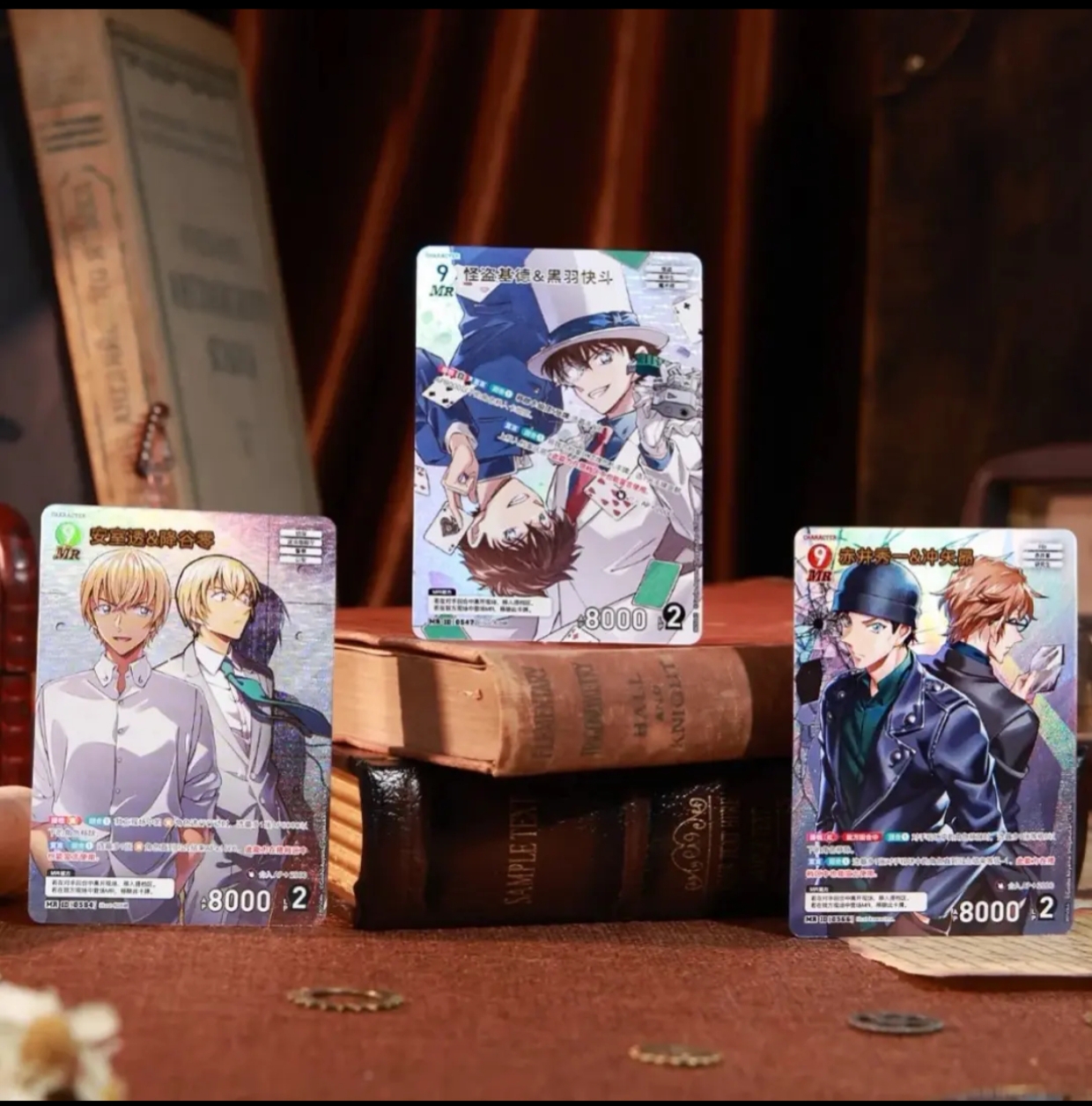阿无-平拆卡游名侦探柯南TCG-第三弹集换式卡牌极致扩展-直播代拆