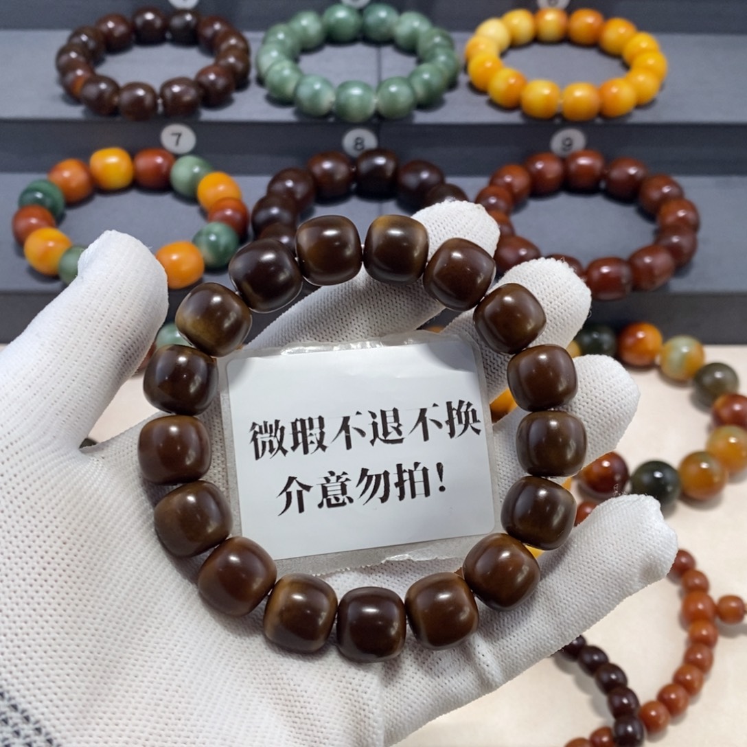 手串菩提根/象牙果微瑕卡14洒金老料不退不换介意勿拍