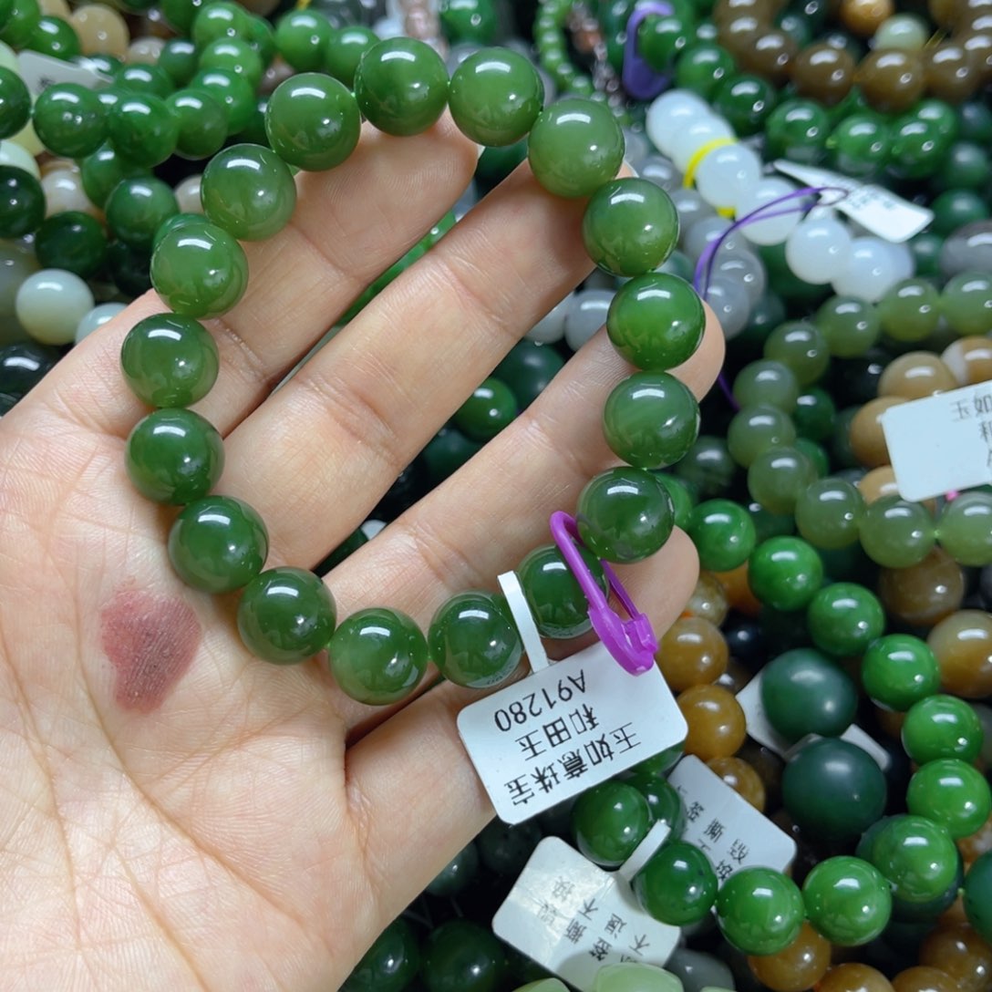 未镶嵌手链和田玉青*案