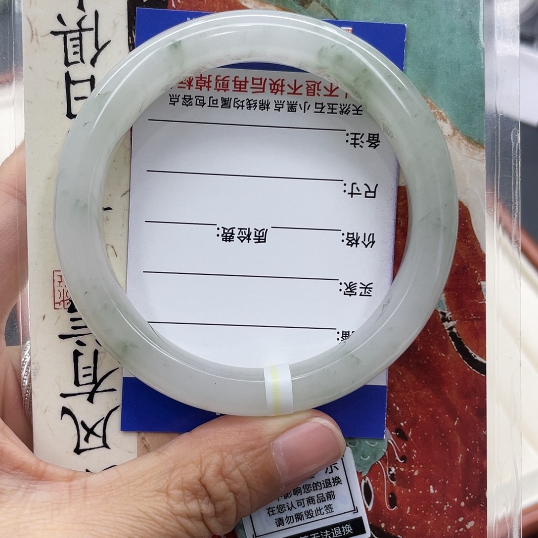 石英质玉未镶嵌手镯