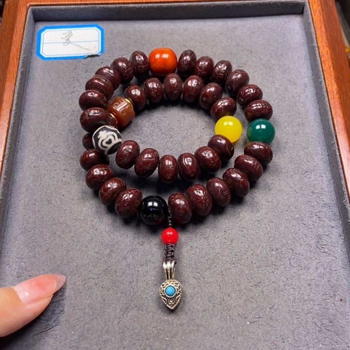 吊坠凤眼菩提菩提