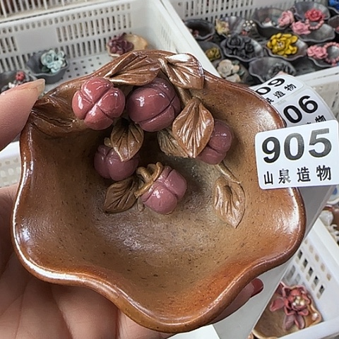 瓷片柴烧柴烧柴烧905