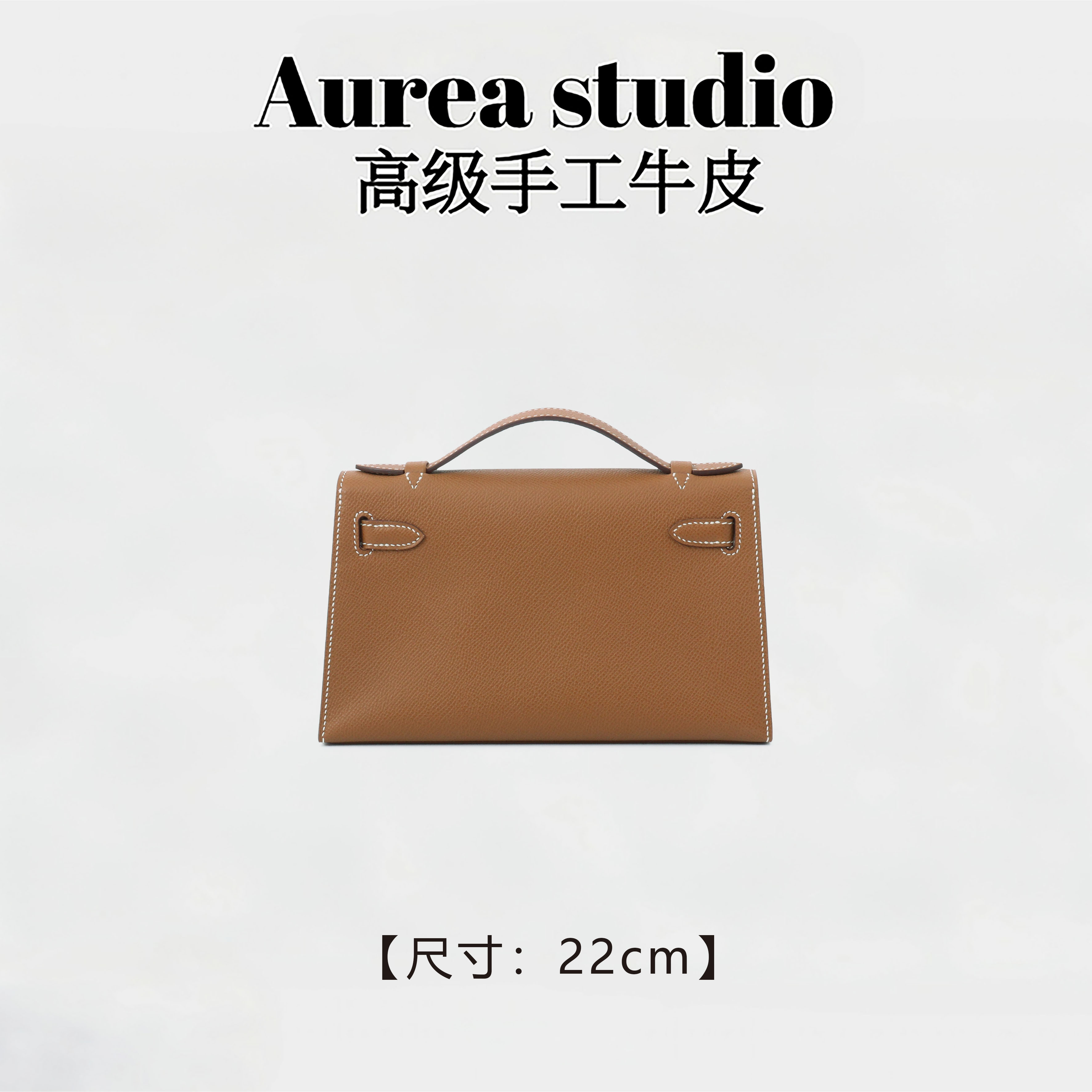 【欧欧私定】蜡线纯手工 休闲时尚轻奢百搭 女士手拎包 KL一代 22CM