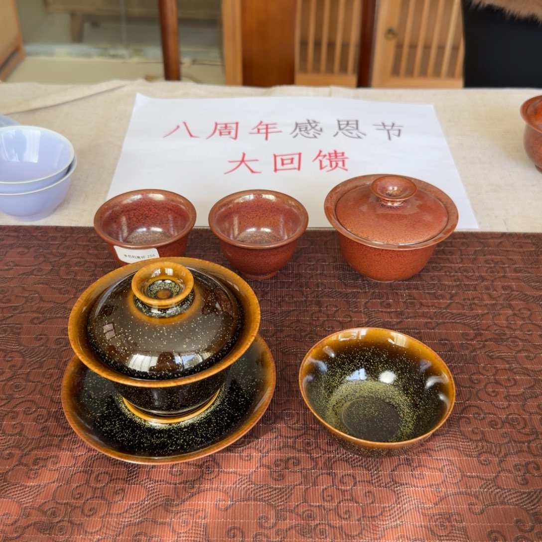 瓷片福利来了来了来了