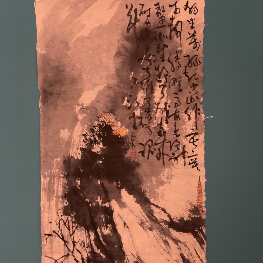 国画云老师作品画作