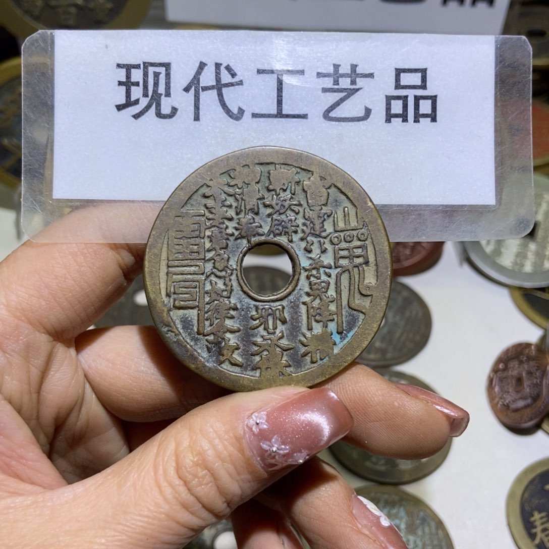 铜%现代工艺品现代文创品