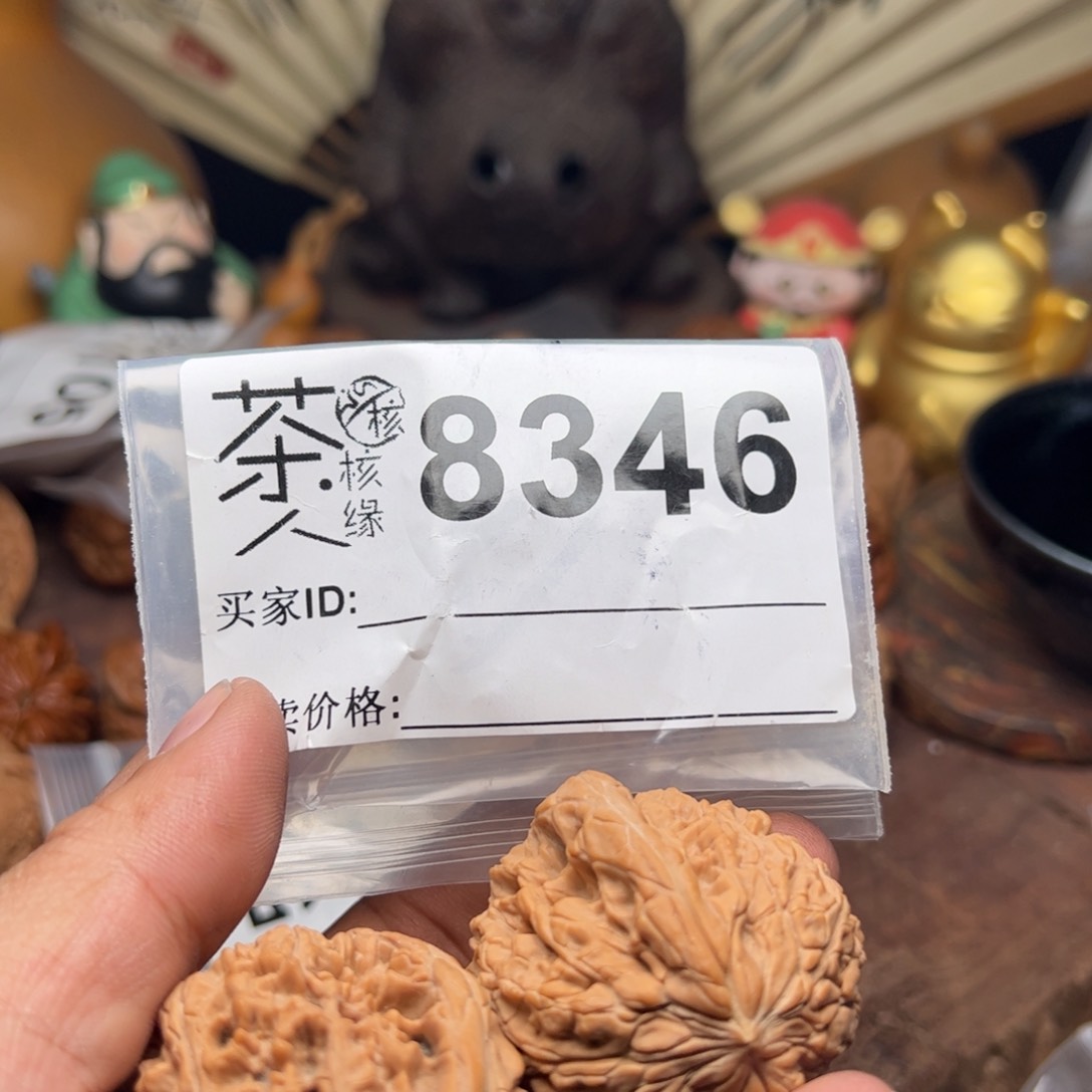 【闪购商品】文玩核桃吊坠今天