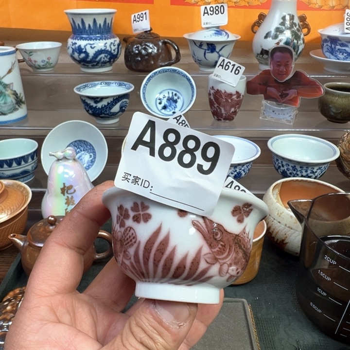 摆件889景德镇手工主人杯