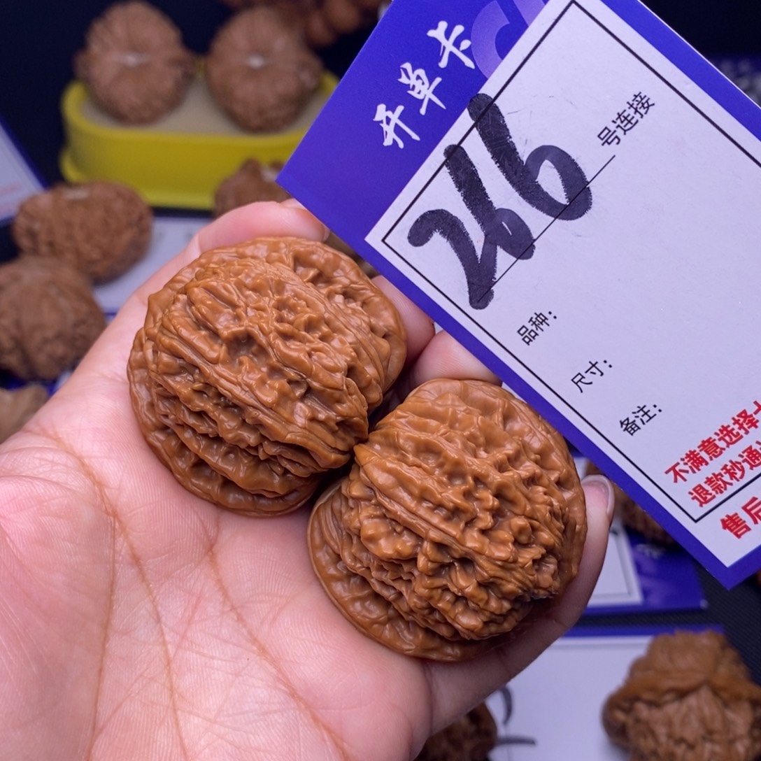 吊坠文玩核桃266号链接四座楼4.2尺全品