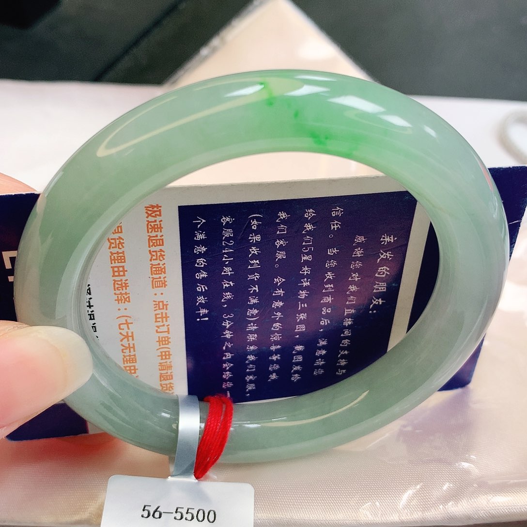 【闪购商品】翡翠未镶嵌手镯缅甸天然a货翡翠