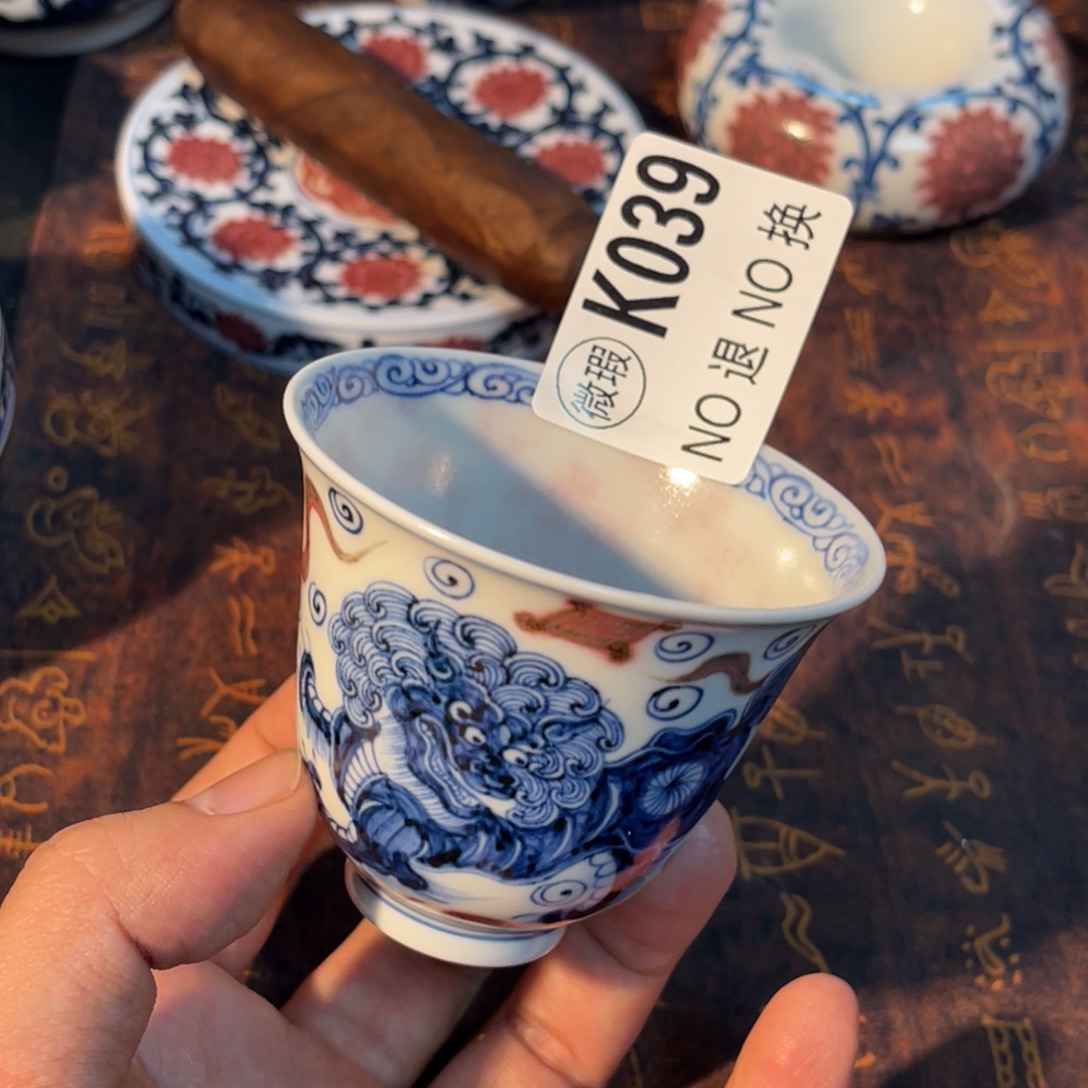 039 半月陶瓷半月陶瓷