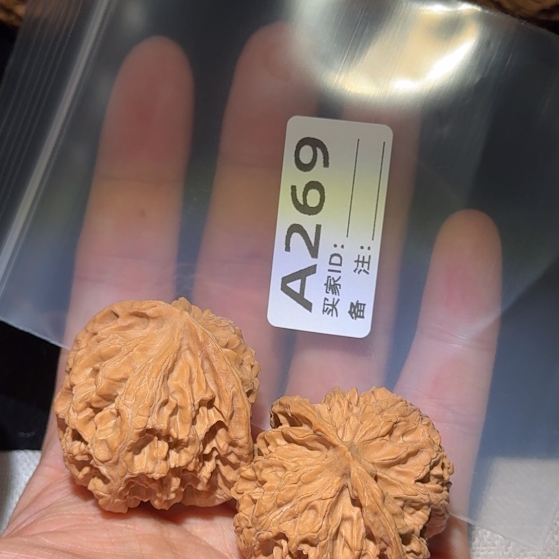 吊坠文玩核桃苹果269