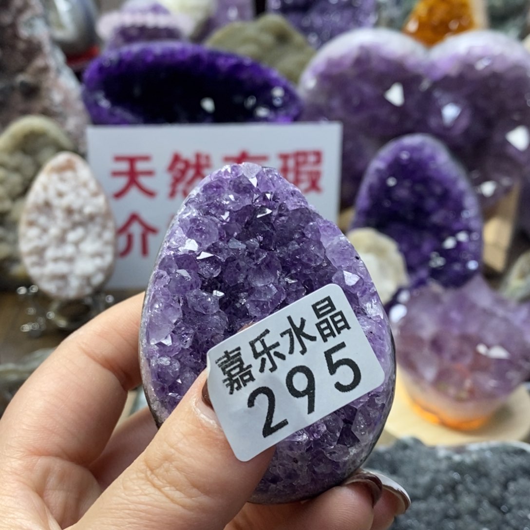 水晶摆件未镶嵌水晶佳*295