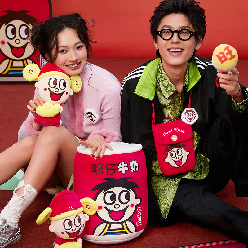 【名创优品】旺旺如意系列抱枕-旺旺雪饼/牛奶款有趣喜庆新年送礼物
