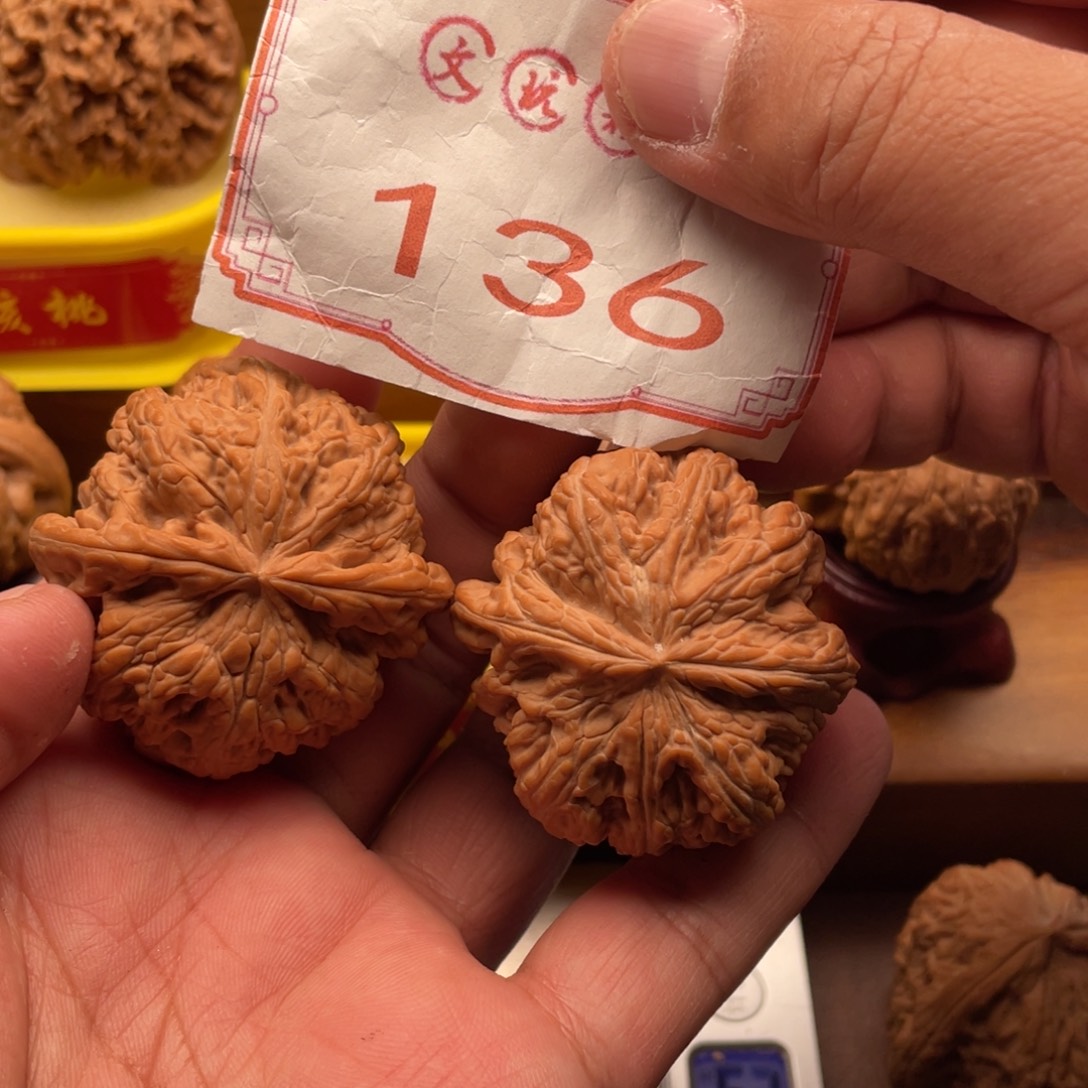 吊坠文玩核桃44粗筋