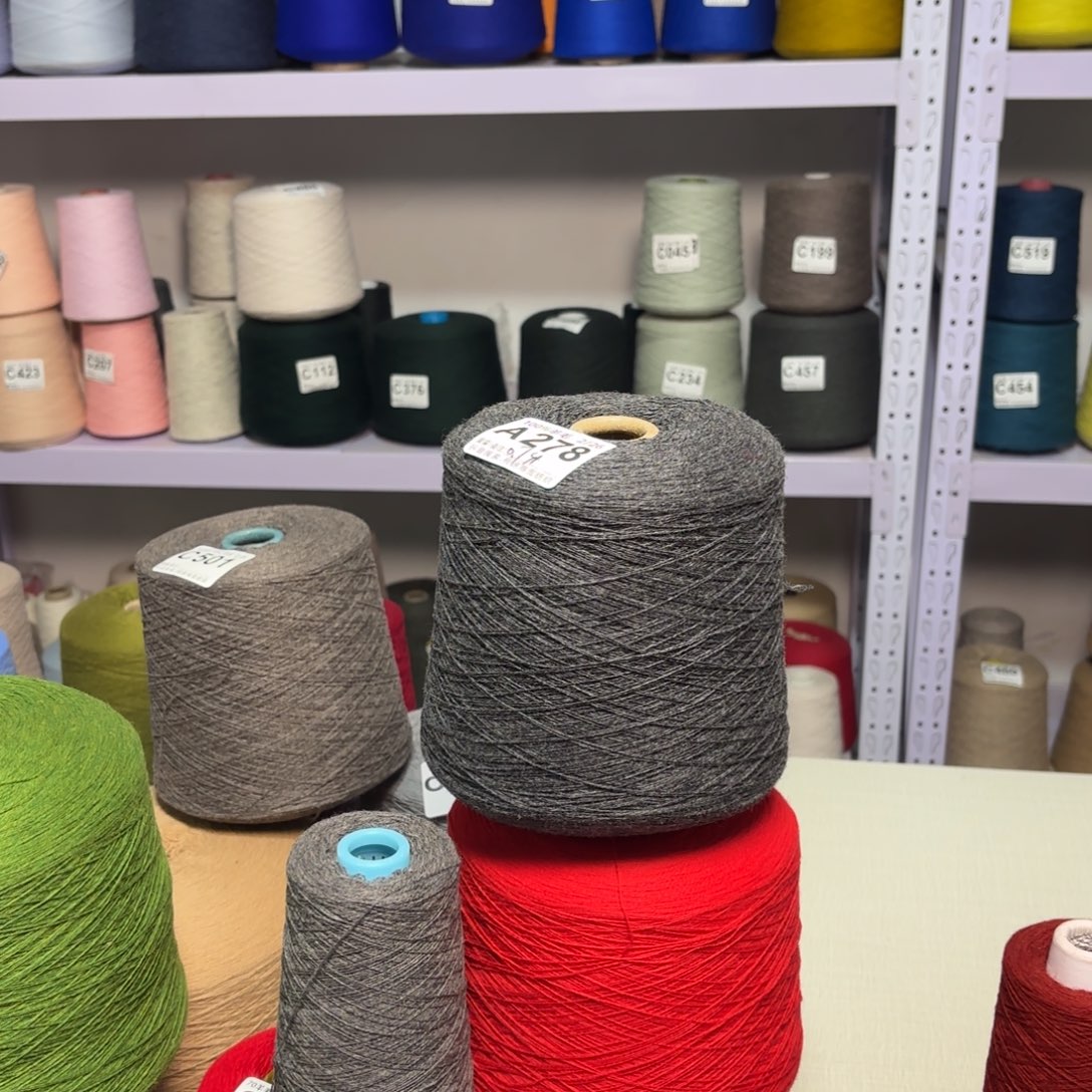 羊毛A278号，纯羊毛深灰5两，