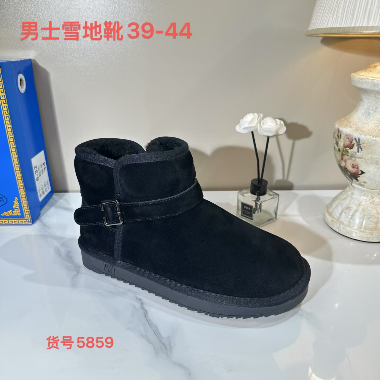 5859冬季男士雪地靴加绒短筒雪地超厚靴子防滑保暖增高厚底棉鞋