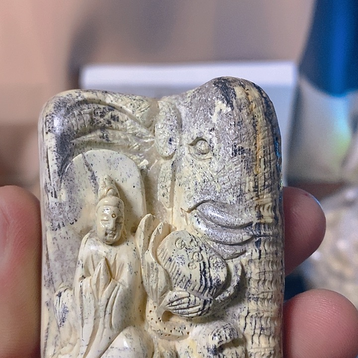 天然猛犸牙捡漏瑕疵品