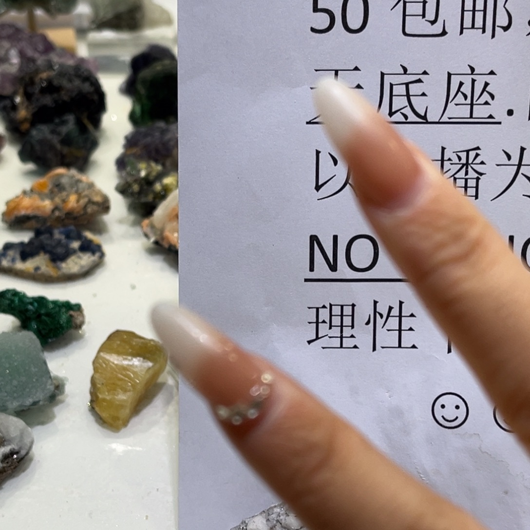 石材云南的绿联和水晶共生