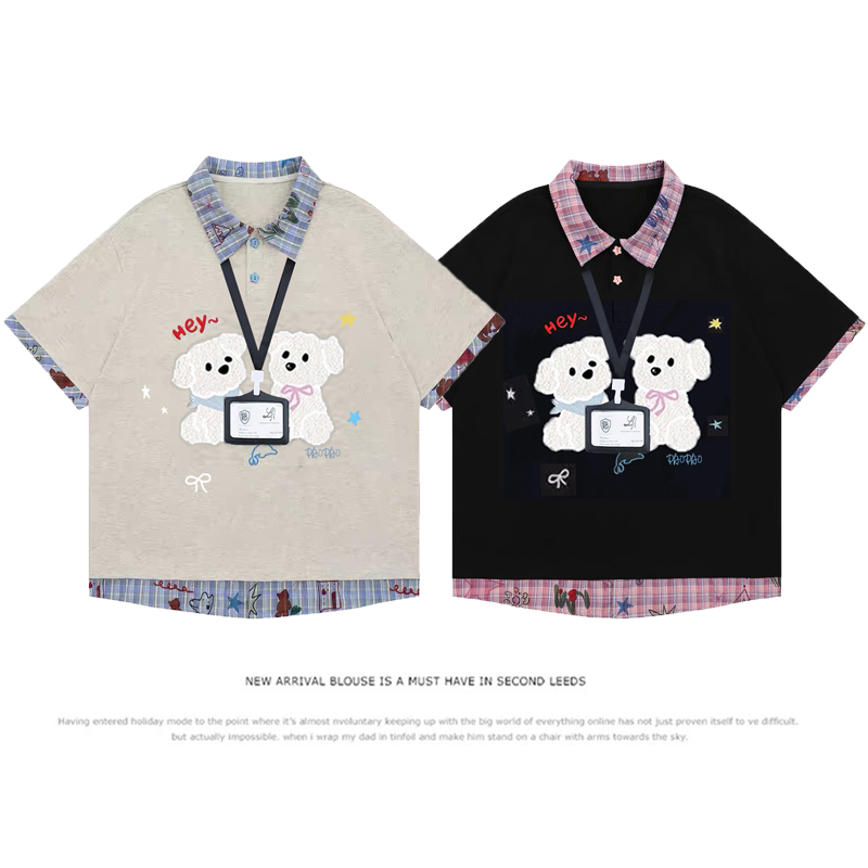 美式毛绒小狗假两件polo衫拼接短袖t恤女宽松韩版慵懒风半袖上衣