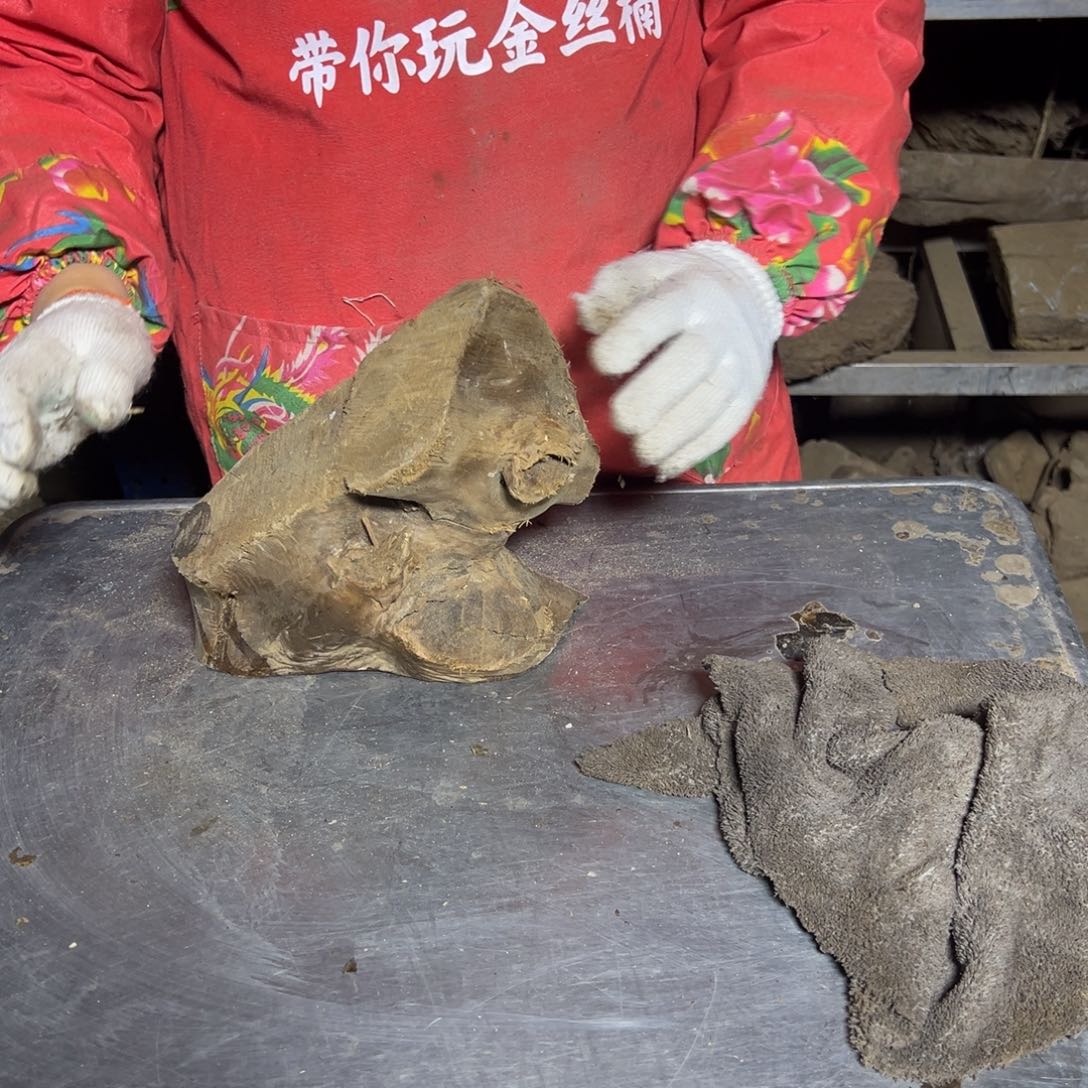 商***子金丝楠2222222222222222