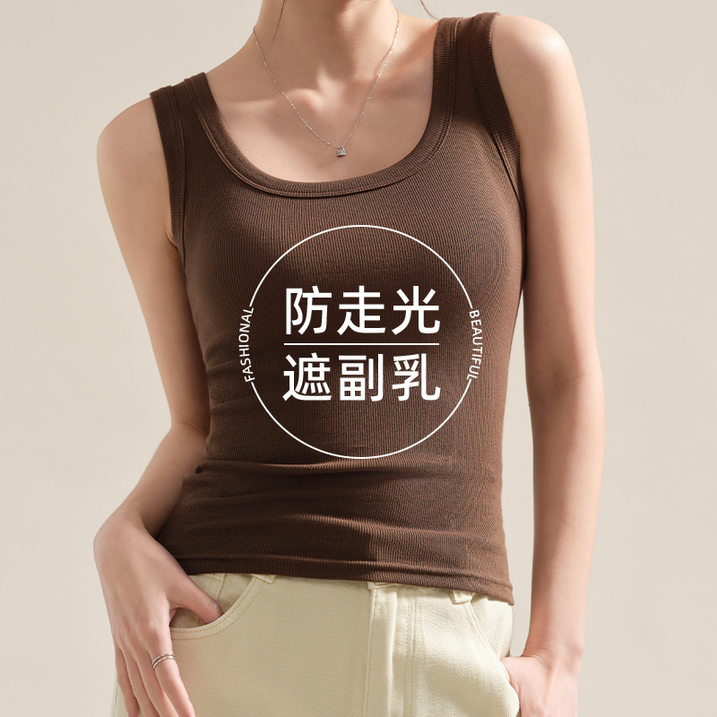 咖色工字吊带背心女2025新款夏薄款外穿美背显瘦内搭打底美式上衣