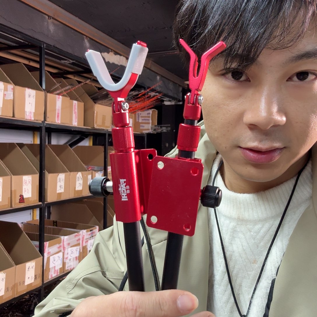 钓桶合金改装支架 前后一套