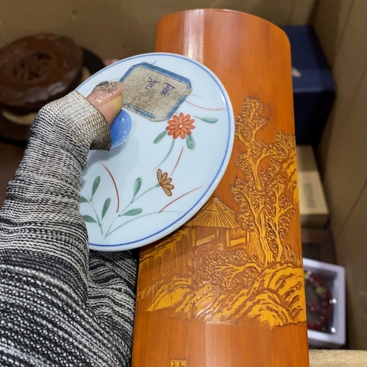 紫砂陶瓷艺术陶瓷艺术