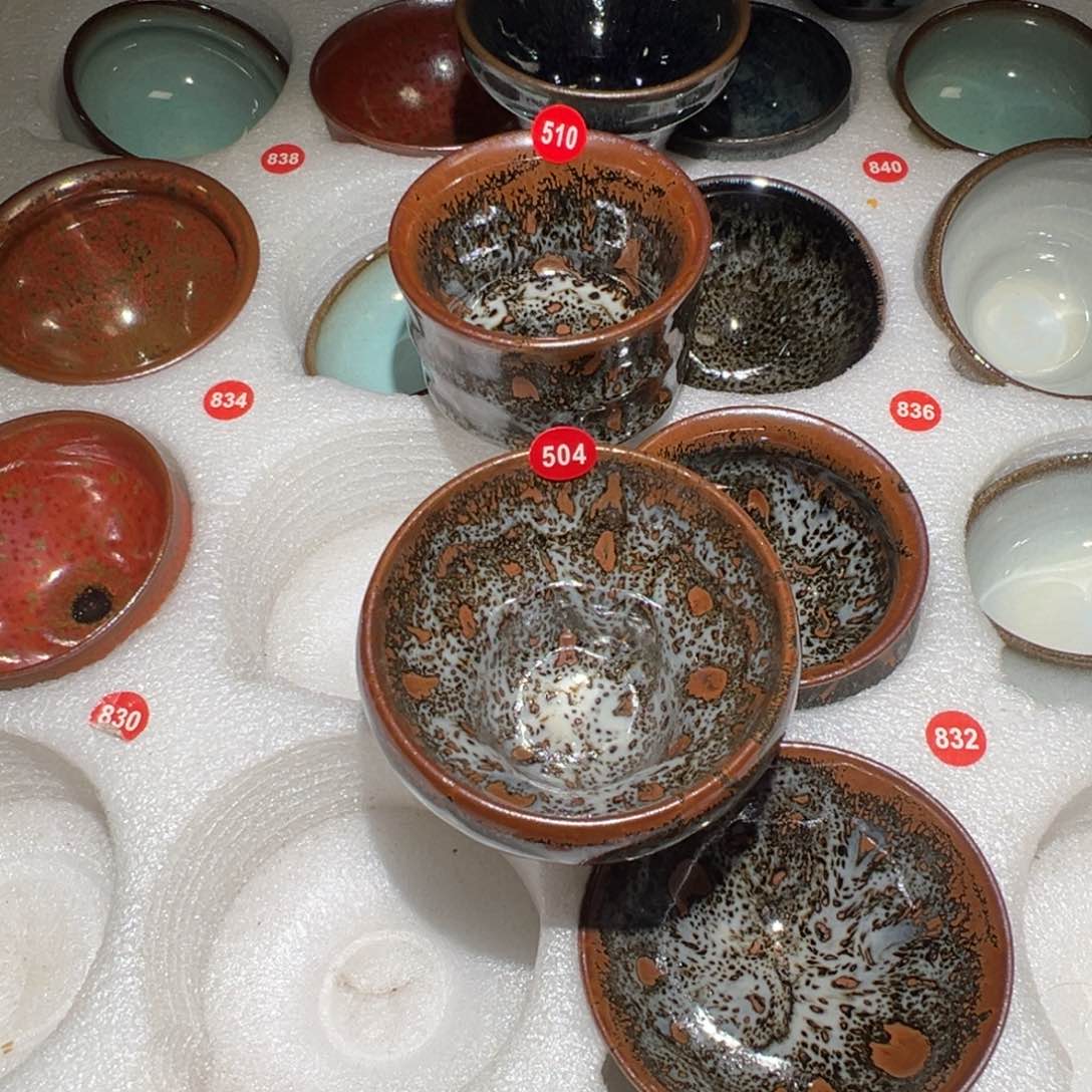 茶盏磊啊啊啊啊啊啊啊510504