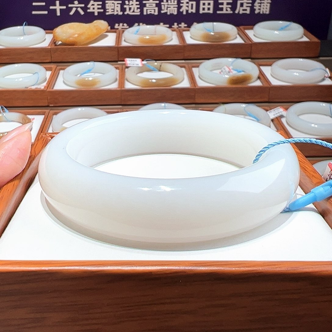 和田玉手镯58/59未镶嵌