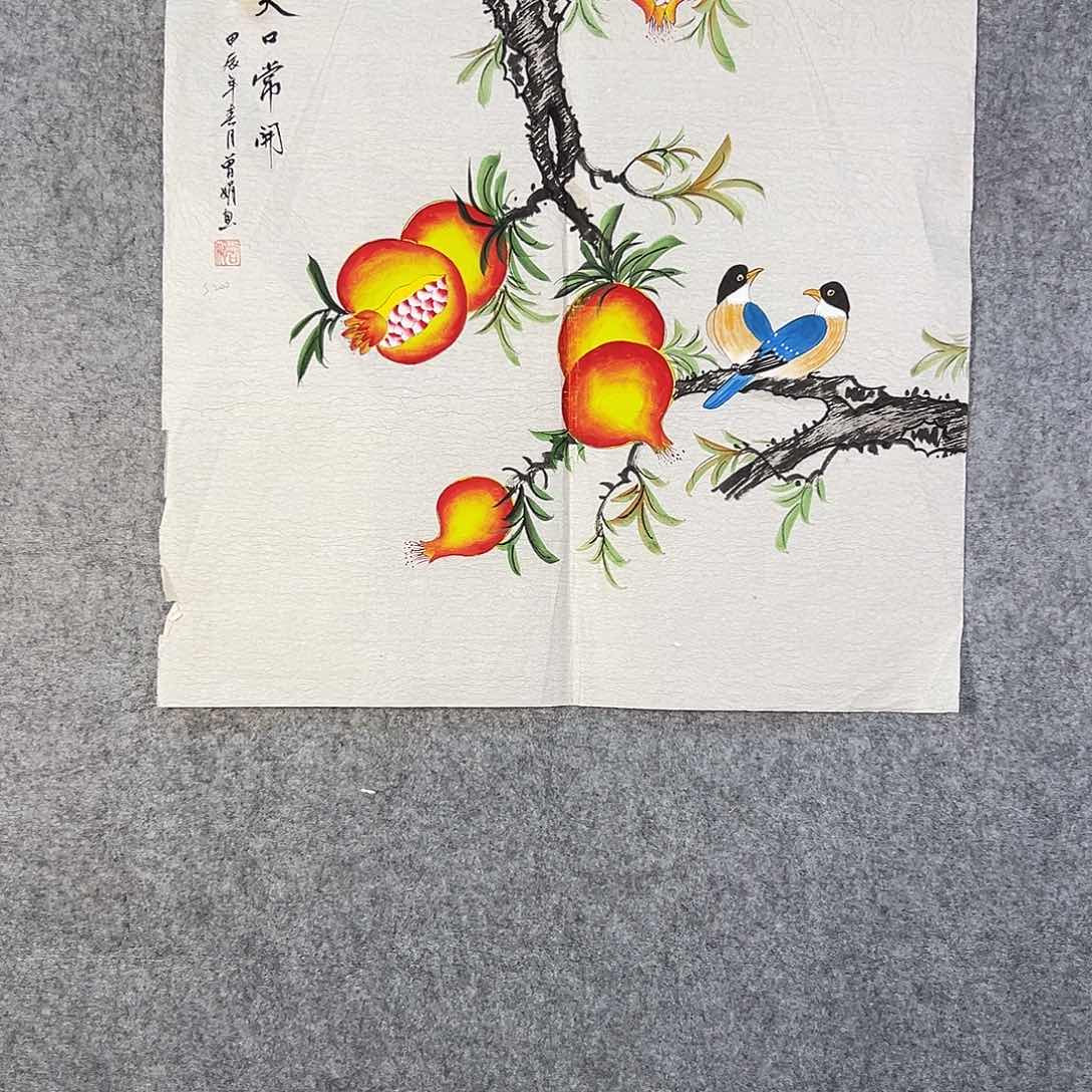 国画464 山水画作品展等活动的举办