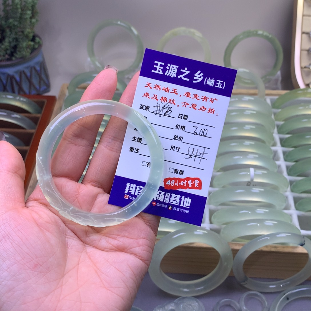 蛇纹石玉手镯未镶嵌我****好