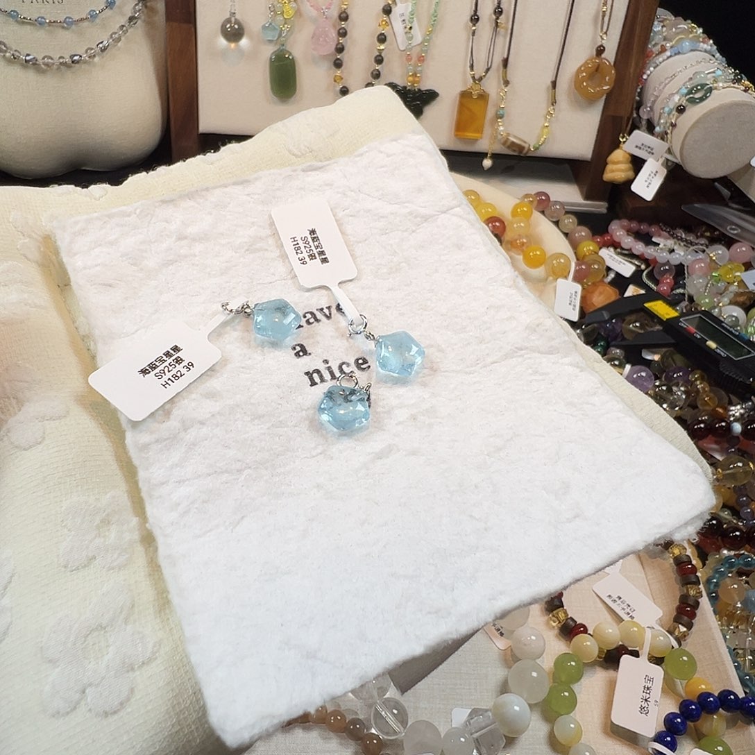 手链未镶嵌水晶海蓝宝星星925