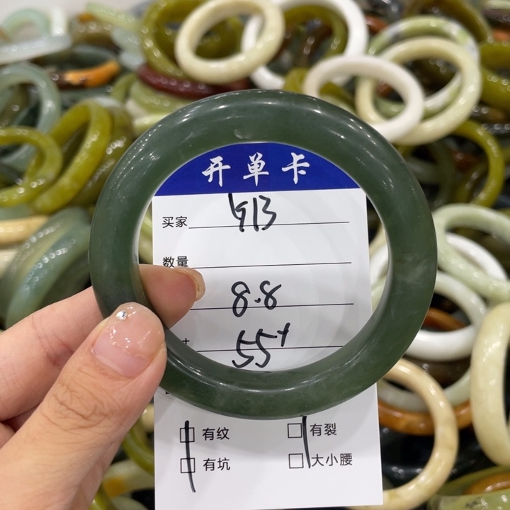 未镶嵌蛇纹石玉手镯