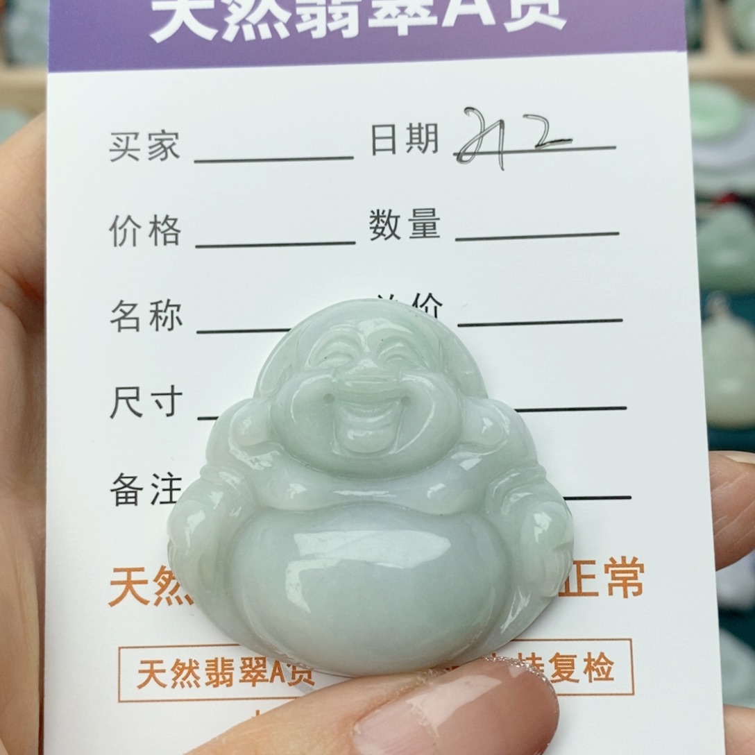 翡翠颈饰未镶嵌佛公