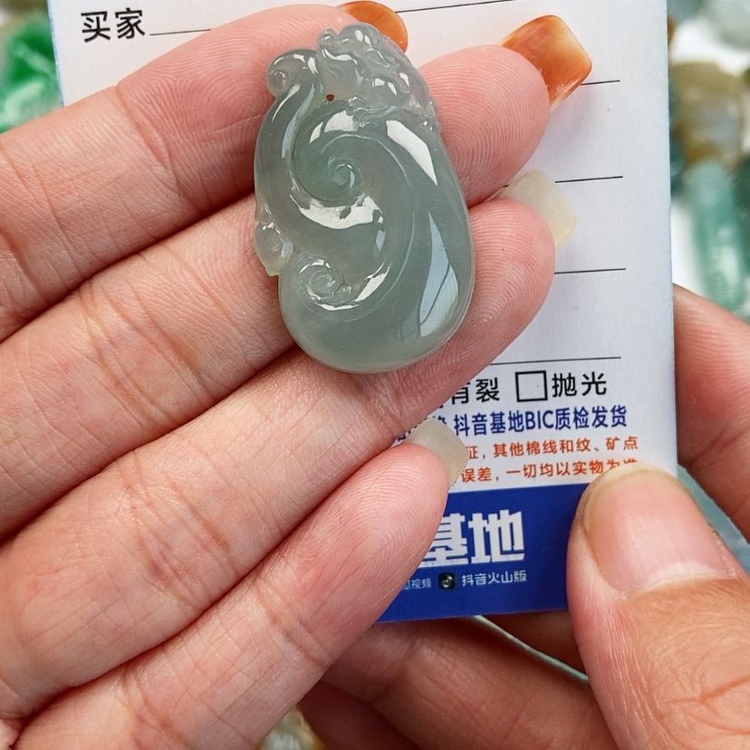 【闪购商品】翡翠颈饰未镶嵌如意