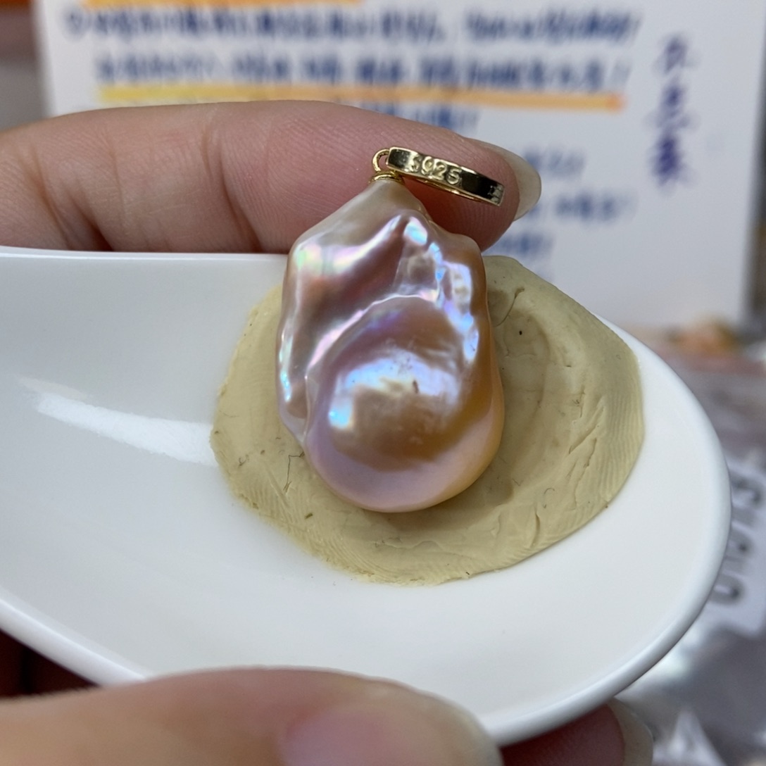 淡水珍珠吊坠(不含链)银S925镶嵌特价004