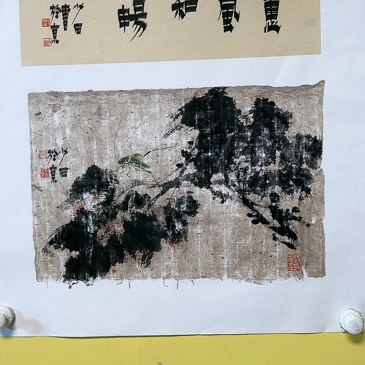 国画顺伟阁艺术馆精品