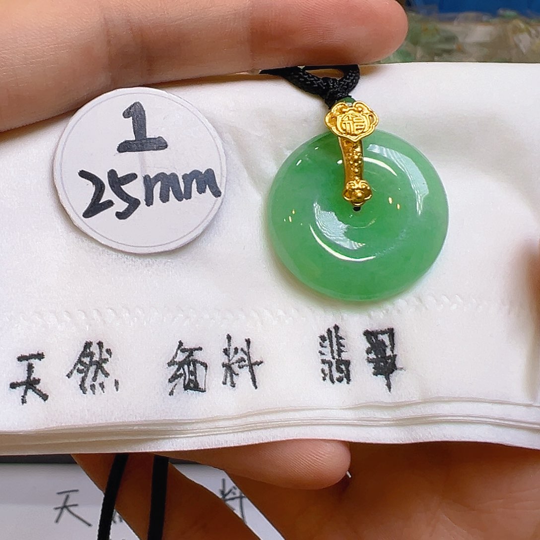 翡翠吊坠(不含链)足金镶嵌翡翠