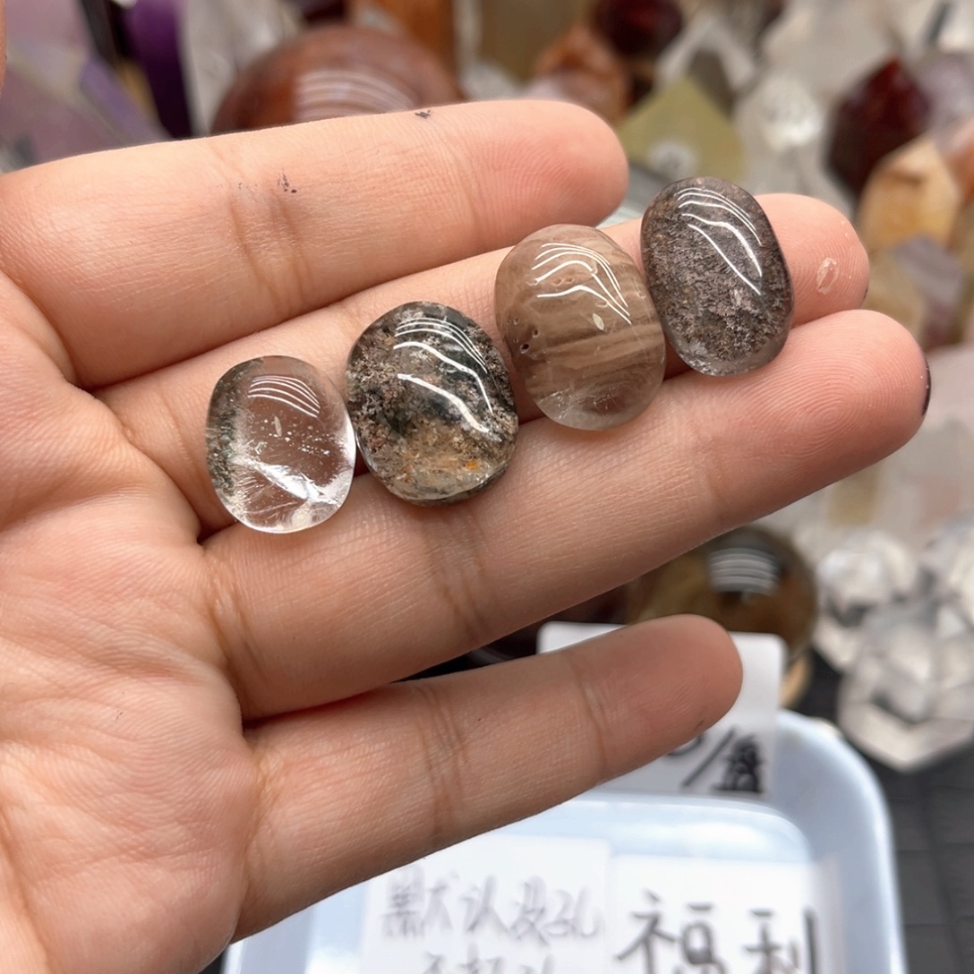 珠宝半成品未镶嵌水晶33