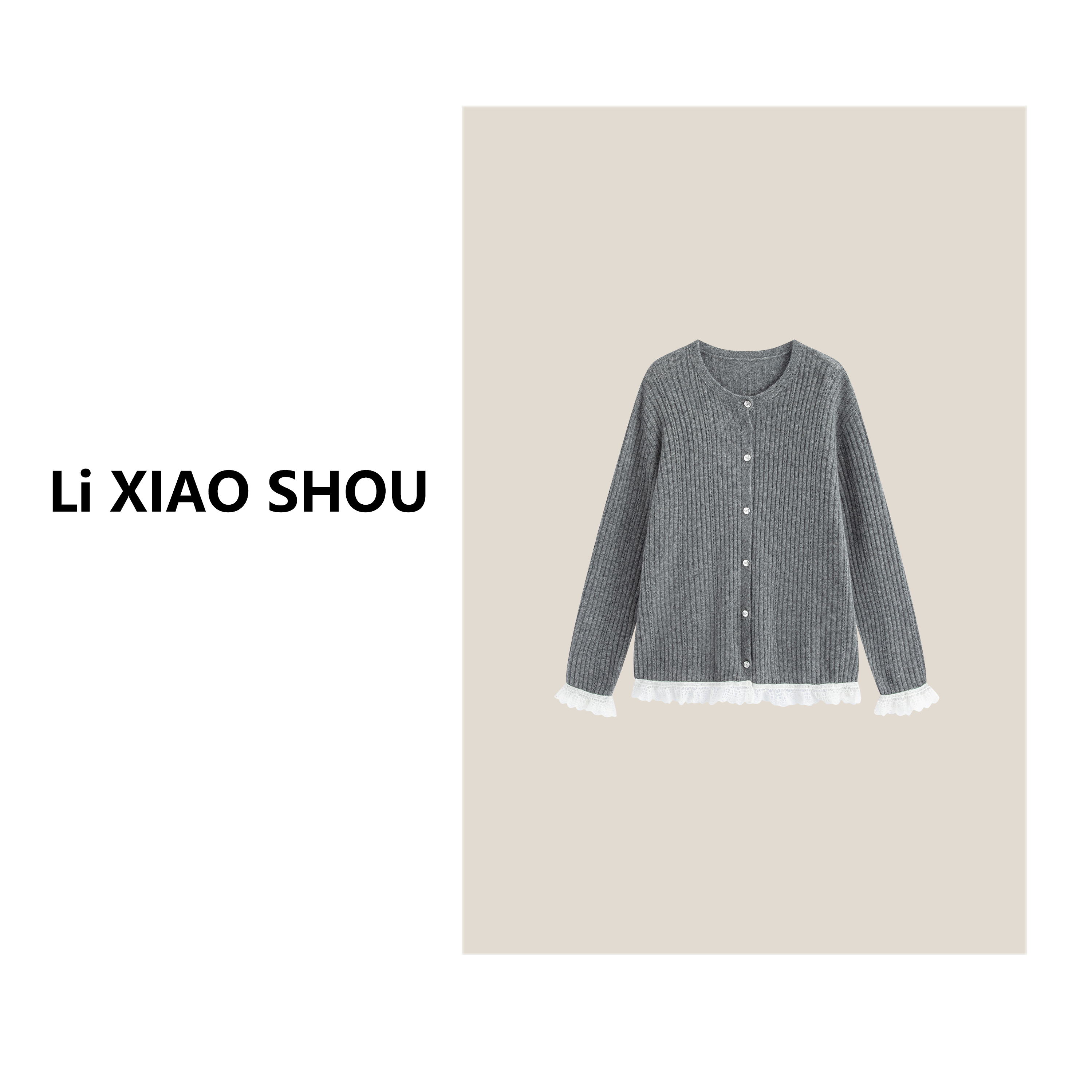 【李小瘦大码女装】新款百搭舒适宽松休闲针织羊毛衫51023D